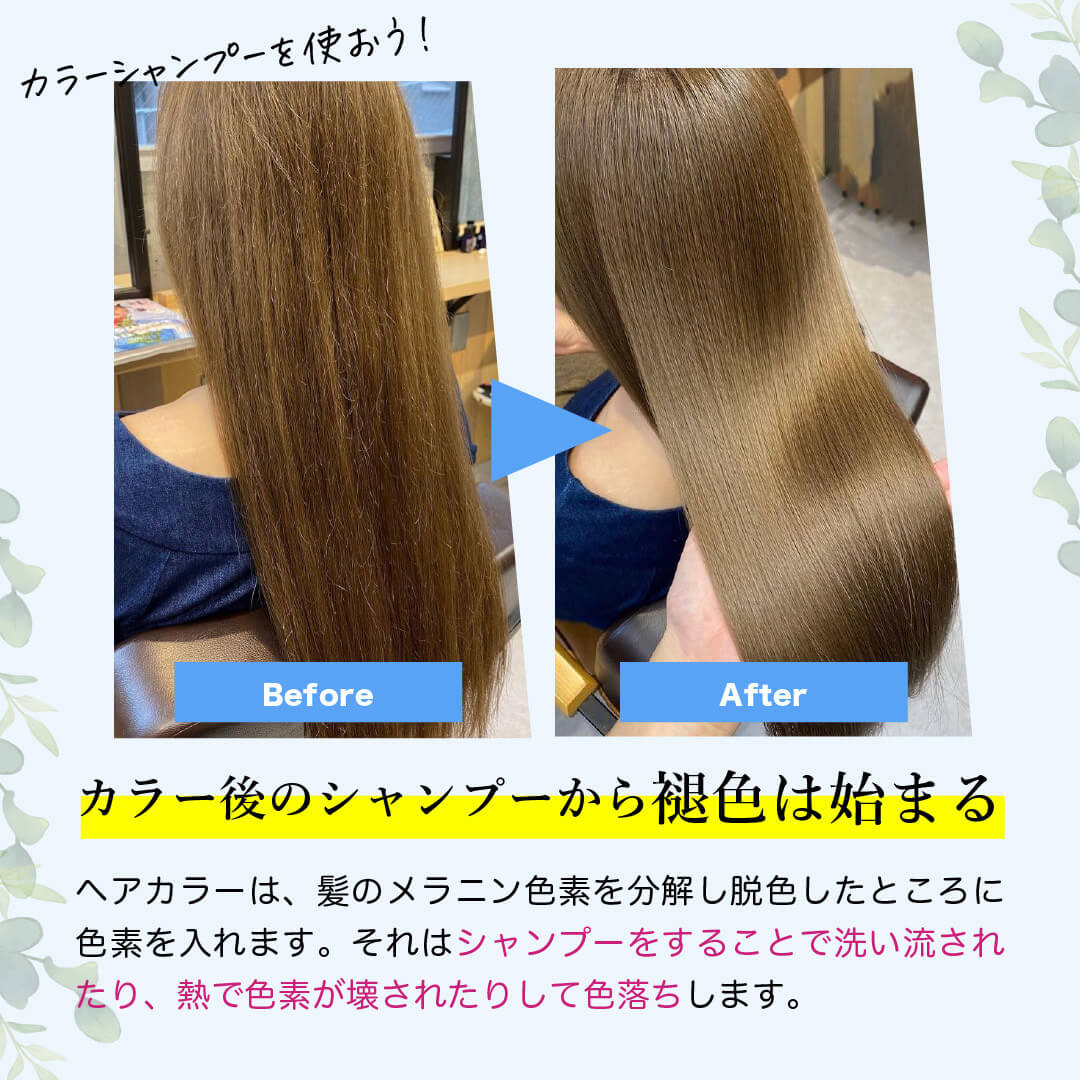 KG Kyogoku Color Shampoo Ash Grey 200ml 超純水矯色洗頭水(灰色)