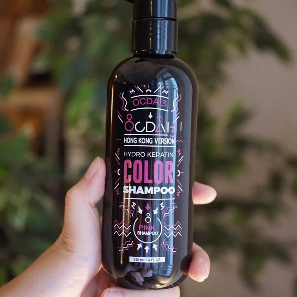 Ocdai3 HYDRO KERATIN COLOR SHAMPOO 角蛋白補色洗頭水240ML