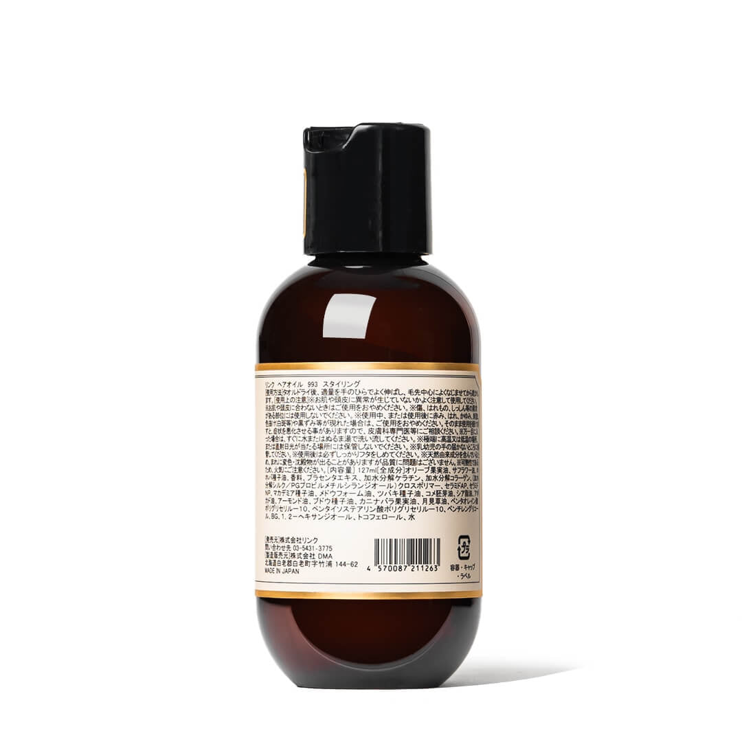 Linc Original Makers Hair Oil - Styling