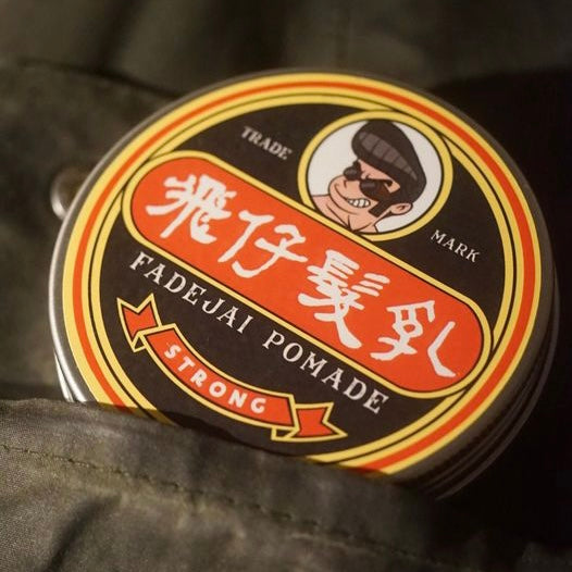 Fadejai Pomade -Strong 