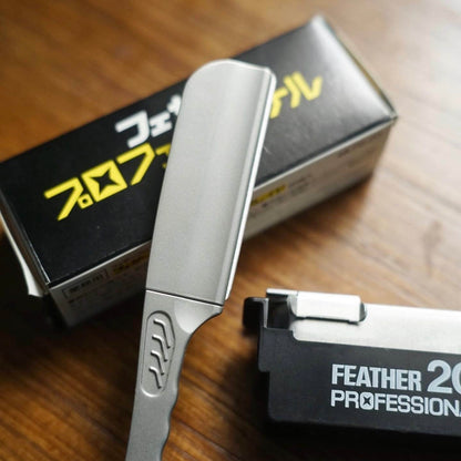 Japan's Feather Artist Club SS straight shaver is a gentle entry-level model for beginners