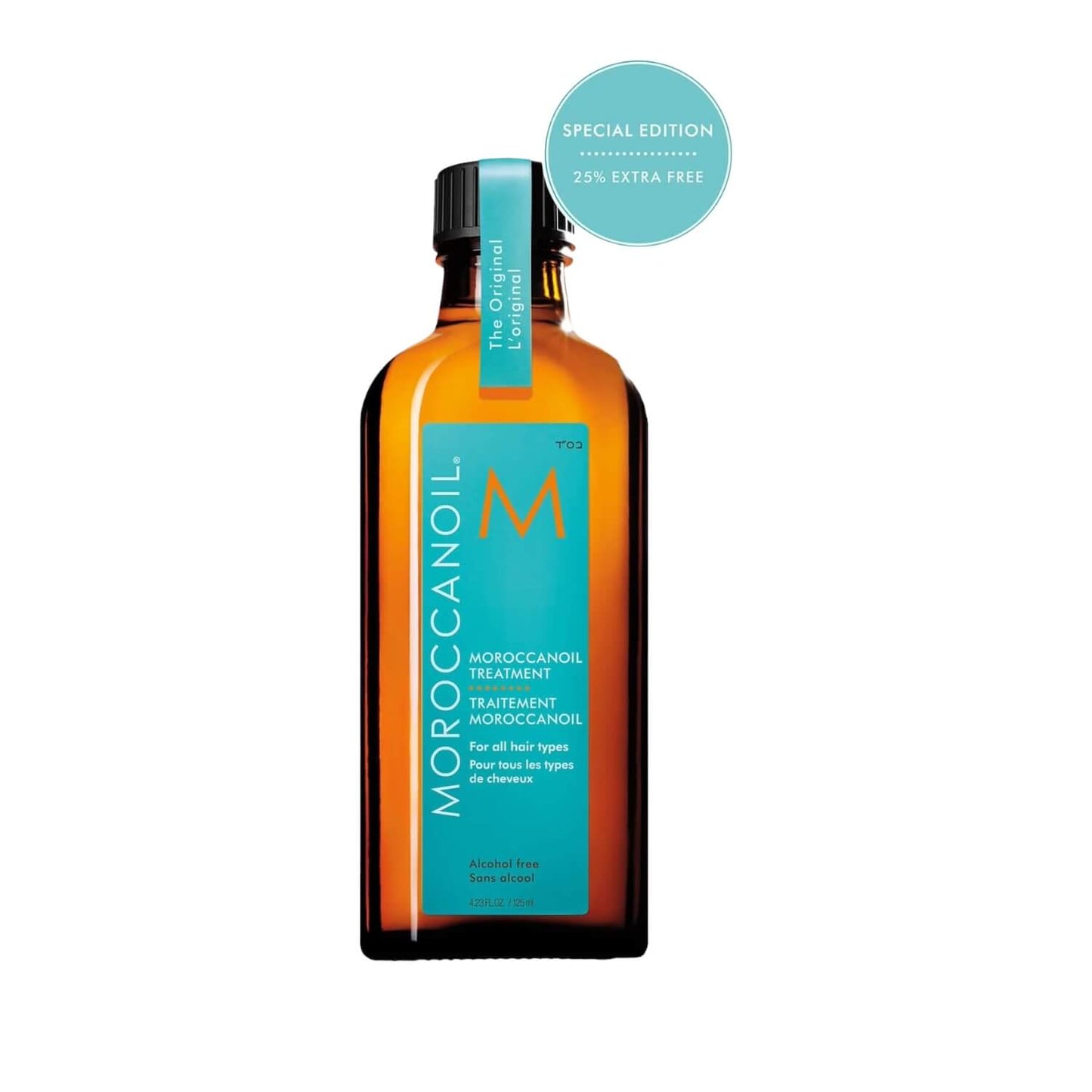 Moroccanoil 100ml / 125ml / 200ml