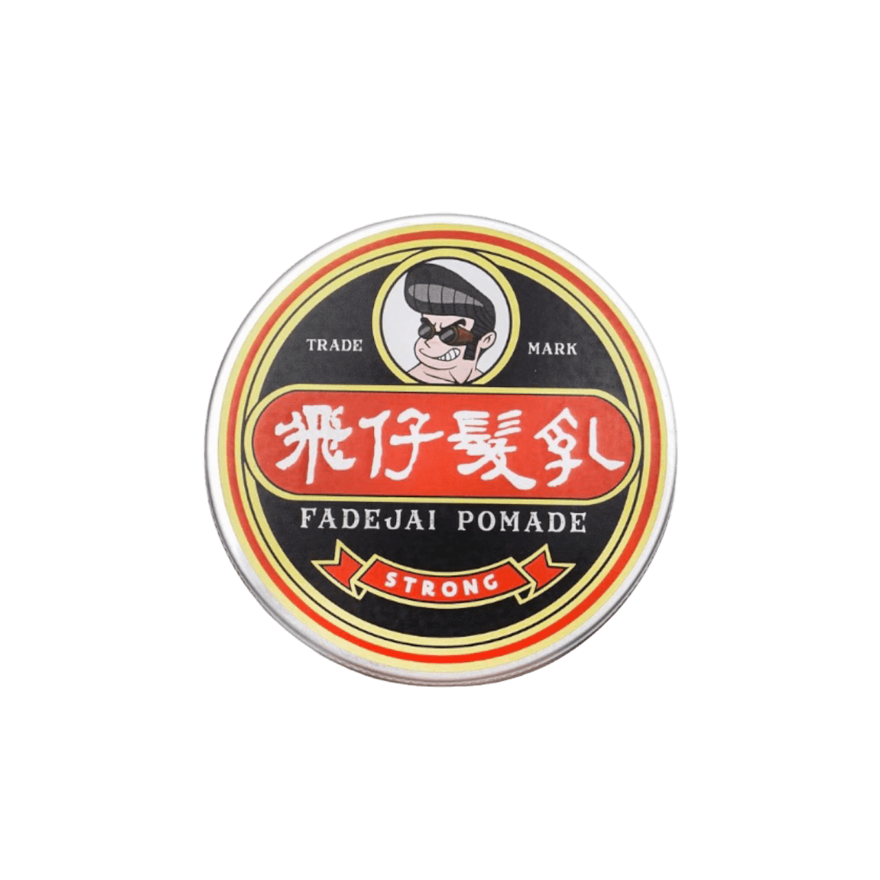 Fadejai Pomade -Strong 