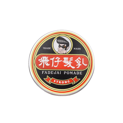 Fadejai Pomade -Strong 