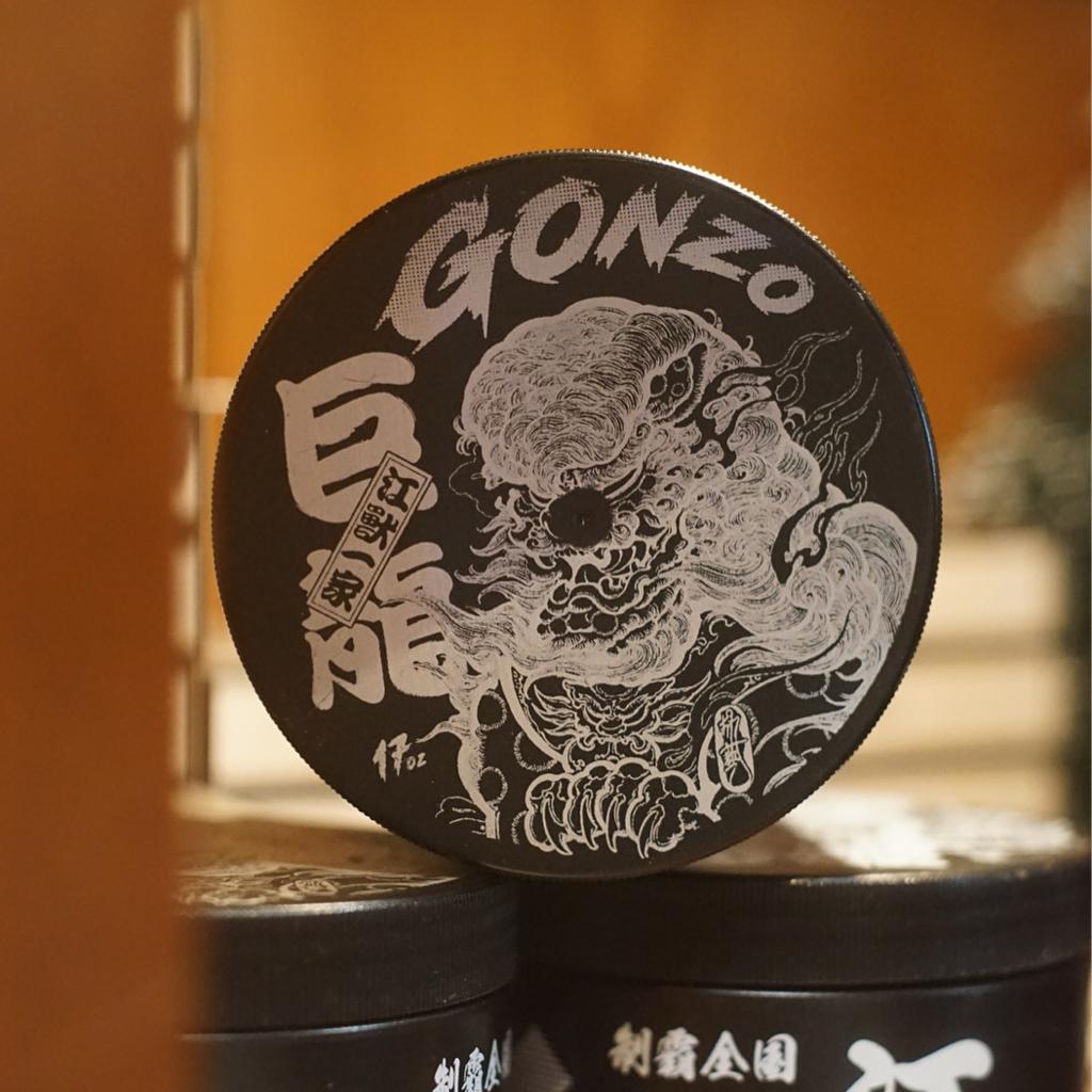 江獸髮蠟4.5oz /江獸巨龍 Gonzo Pomade 17oz