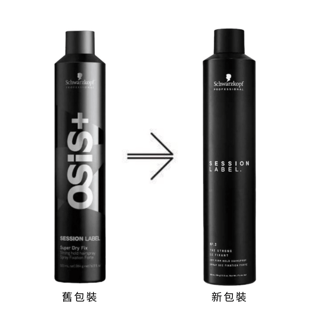 Schwarzkopf OSiS+ Session Black Label Strong Spray 500ml