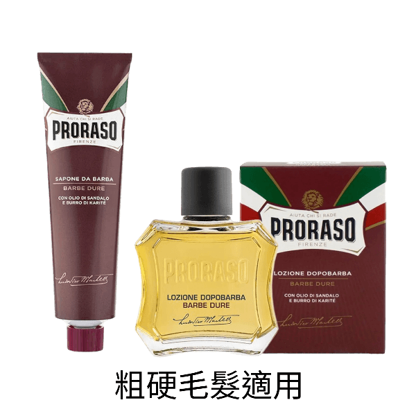 Proraso red moisturizing sandalwood classic shaving cream aftershave set