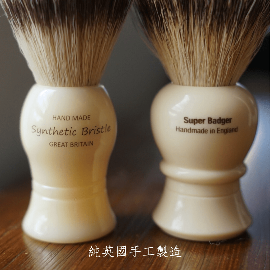 Taylor of Old Bond Street Starter Synthetic Badger Shaving Brush Imitation Ivory Entry Fiber Brush
